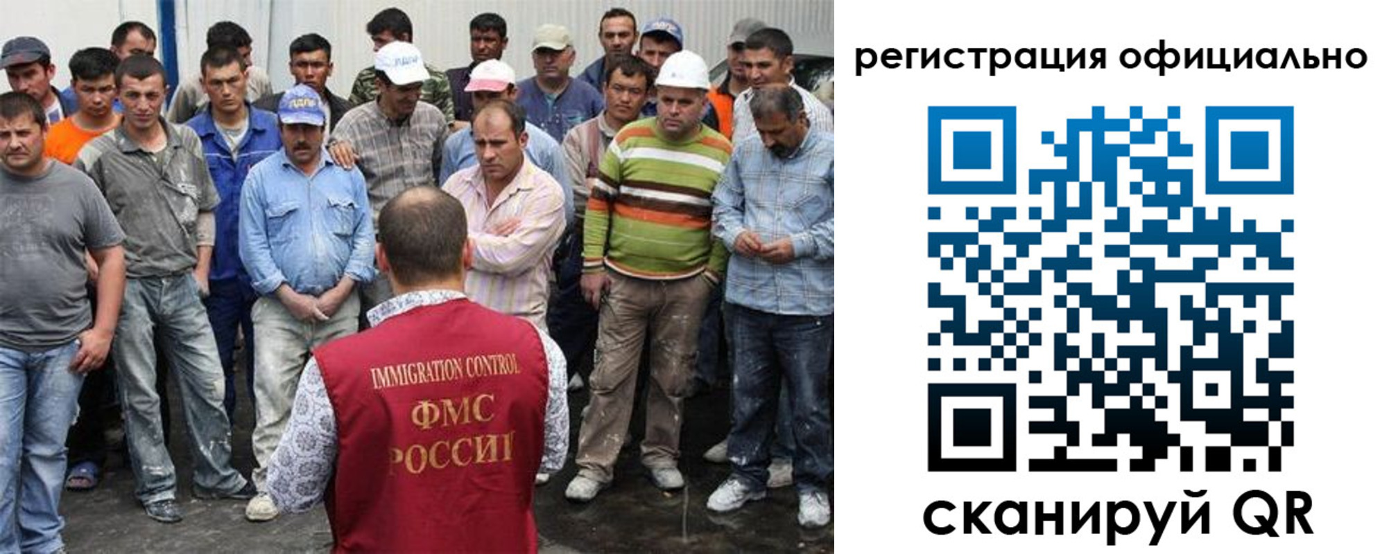 временная регистрация купить в Сертолово